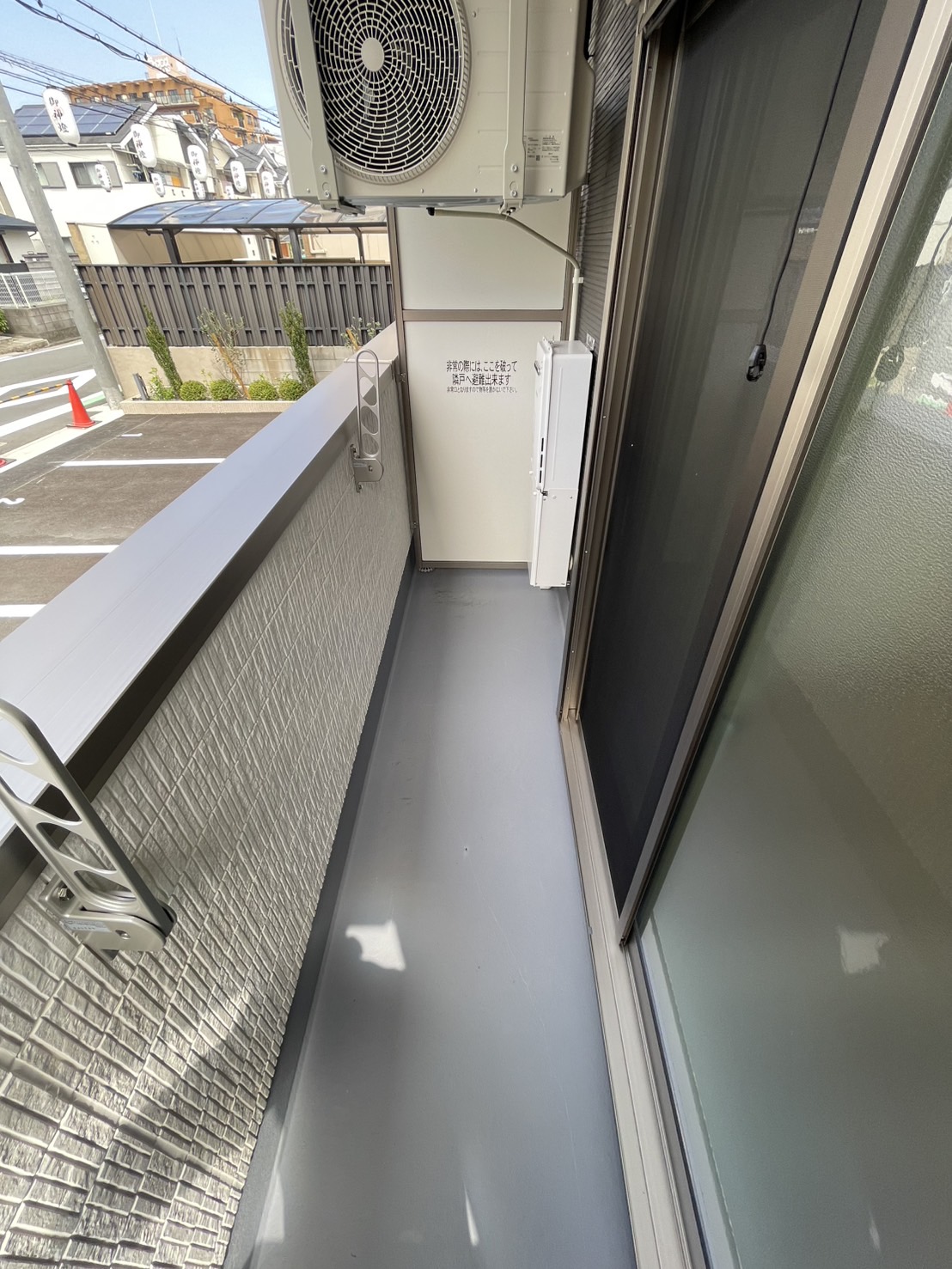 バルコニー