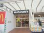 飲食店　マクドナルド 上永谷イトーヨーカドー店（飲食店）まで1177m