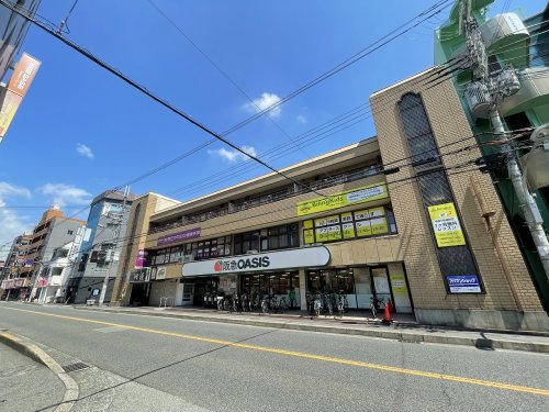 スーパー　阪急OASIS(阪急オアシス) 蛍ヶ池店（スーパー）まで651m