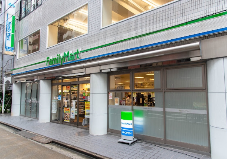 コンビニ　ファミリーマート渋谷キャットストリート店（コンビニ）まで252m