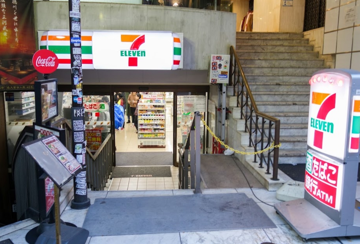 コンビニ　セブンイレブン渋谷神南1丁目店（コンビニ）まで347m