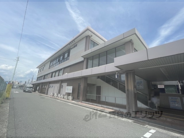 その他　四条畷駅（その他）まで2450m