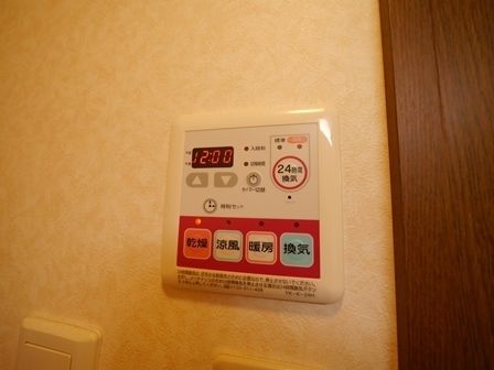 その他設備　★浴室乾燥機能付き！★