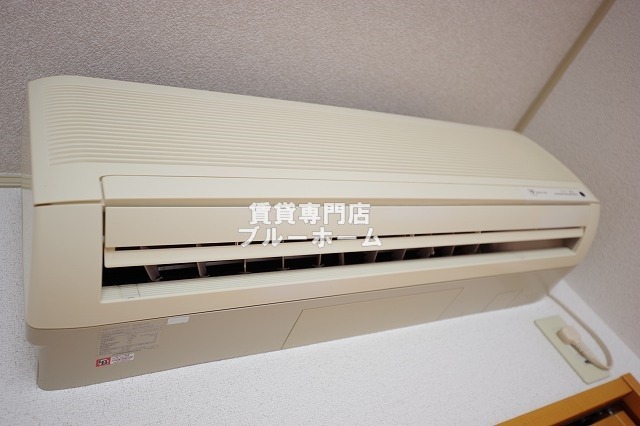その他設備　エアコン付きです！