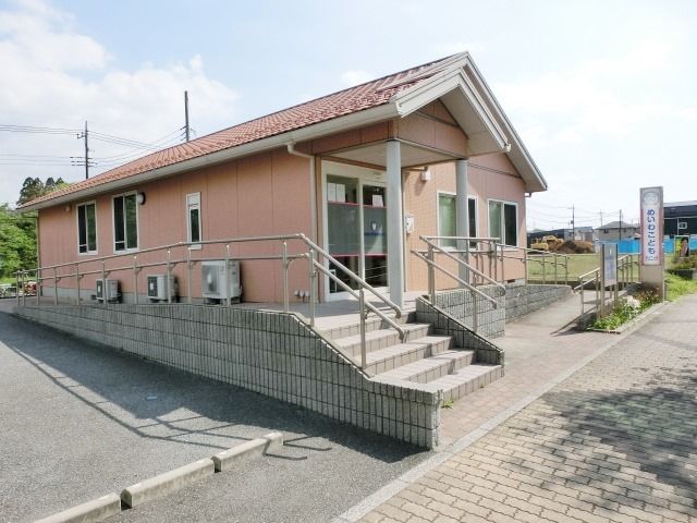 病院　めいわこどもクリニック（病院）まで1922m