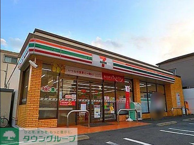 コンビニ　セブンイレブン本羽田第三公園前店（コンビニ）まで370m