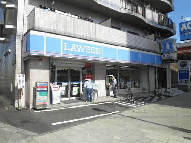 コンビニ　ローソン多摩一ノ宮店（コンビニ）まで434m
