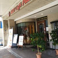 飲食店　ＵＣＣ上島珈琲（株）（飲食店）まで602m