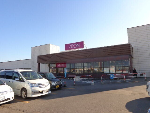 ショッピングセンター　イオン上磯店（ショッピングセンター）まで1158m