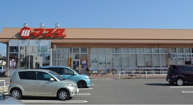 スーパー　TAIRAYA新取手駅前店（スーパー）まで891m