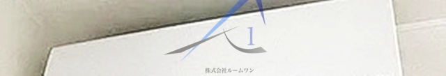 その他　エアコン付です。