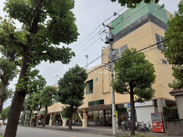 スーパー　フードワン矢部店（スーパー）まで1690m