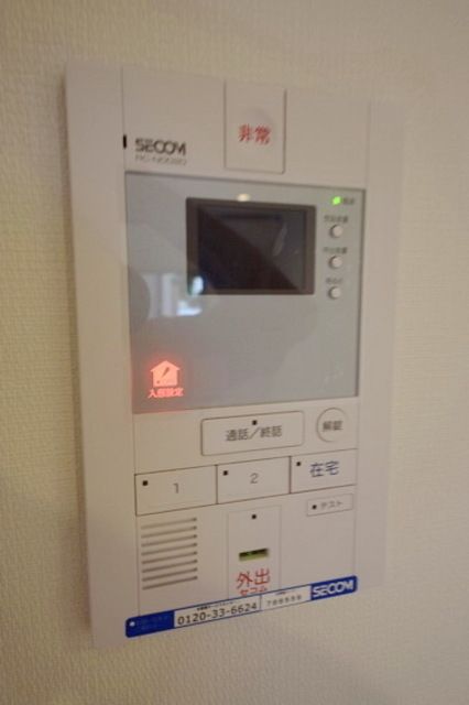 リブリ・川崎のその他写真