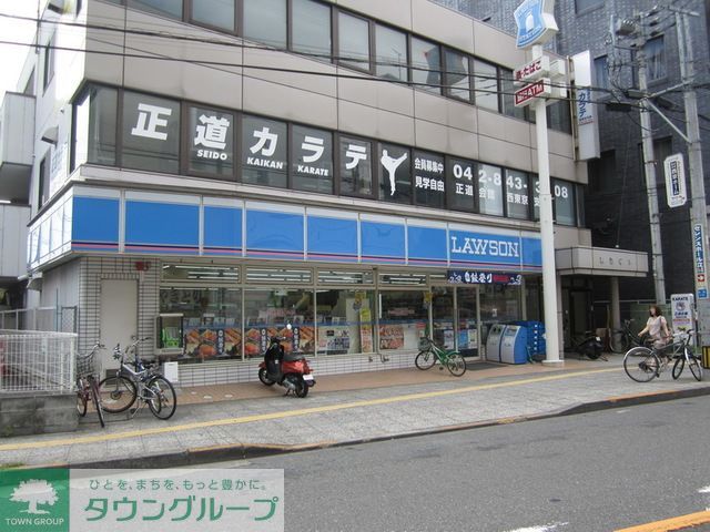 コンビニ　ローソン立川曙町一丁目店（コンビニ）まで190m