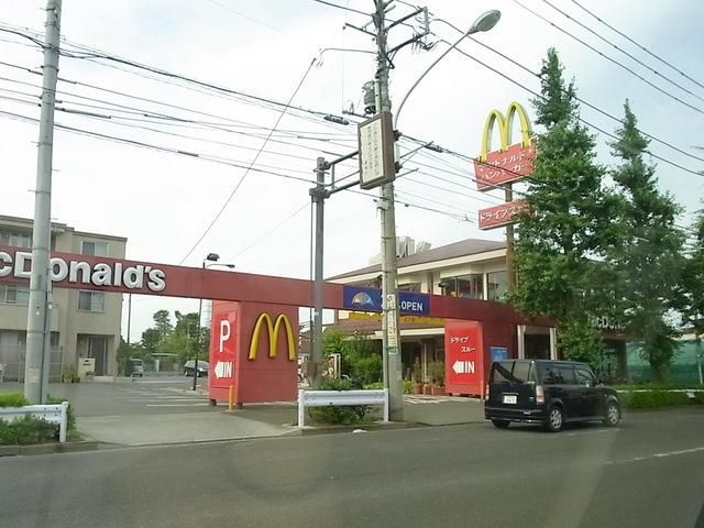 飲食店　マクドナルド（飲食店）まで950m