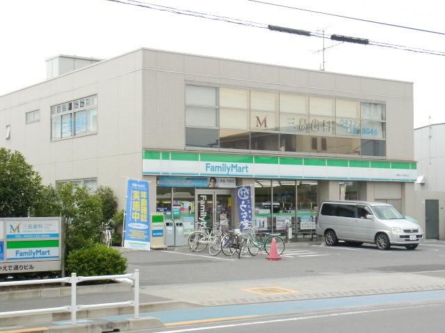 コンビニ　ファミリーマート（コンビニ）まで500m