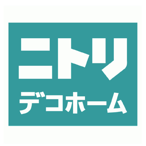 その他　ニトリ 【デコホーム】尼崎つかしん店（その他）まで1662m