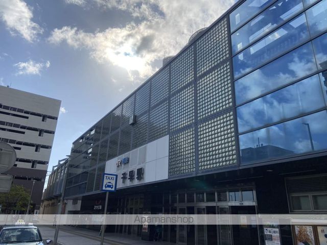 その他　ＪＲ千早駅（その他）まで555m