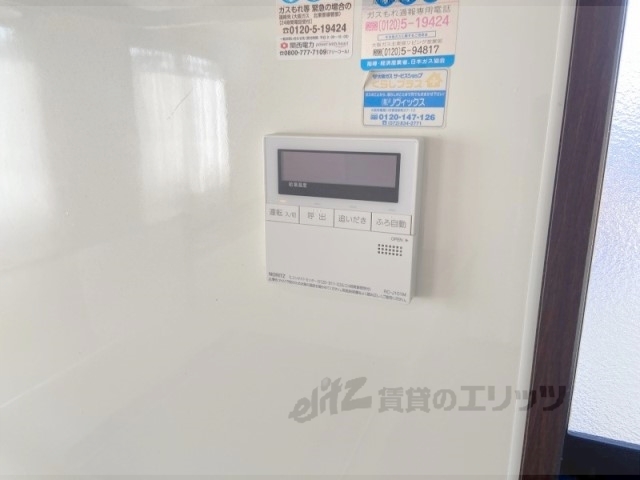 その他設備　給湯器リモコン