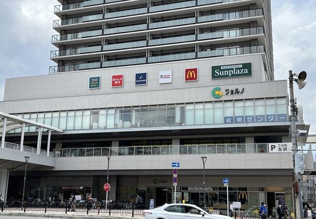 ショッピングセンター　ジョルノ（ショッピングセンター）まで1041m