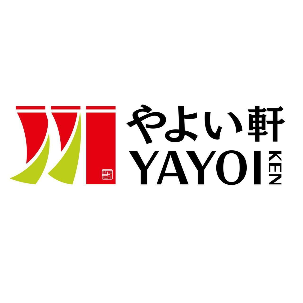 飲食店　やよい軒 九条店（飲食店）まで204m