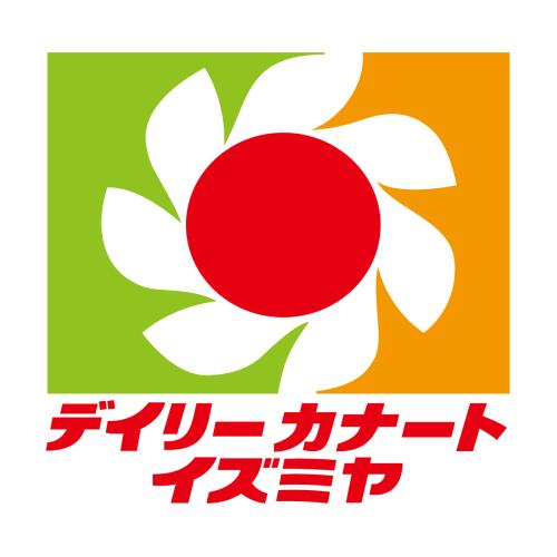 スーパー　デイリーカナートイズミヤ玉造店（スーパー）まで735m