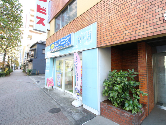 その他　ポニークリーニング　浜町3丁目店（その他）まで143m
