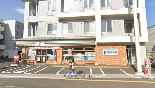 コンビニ　セブンイレブン（コンビニ）まで463m