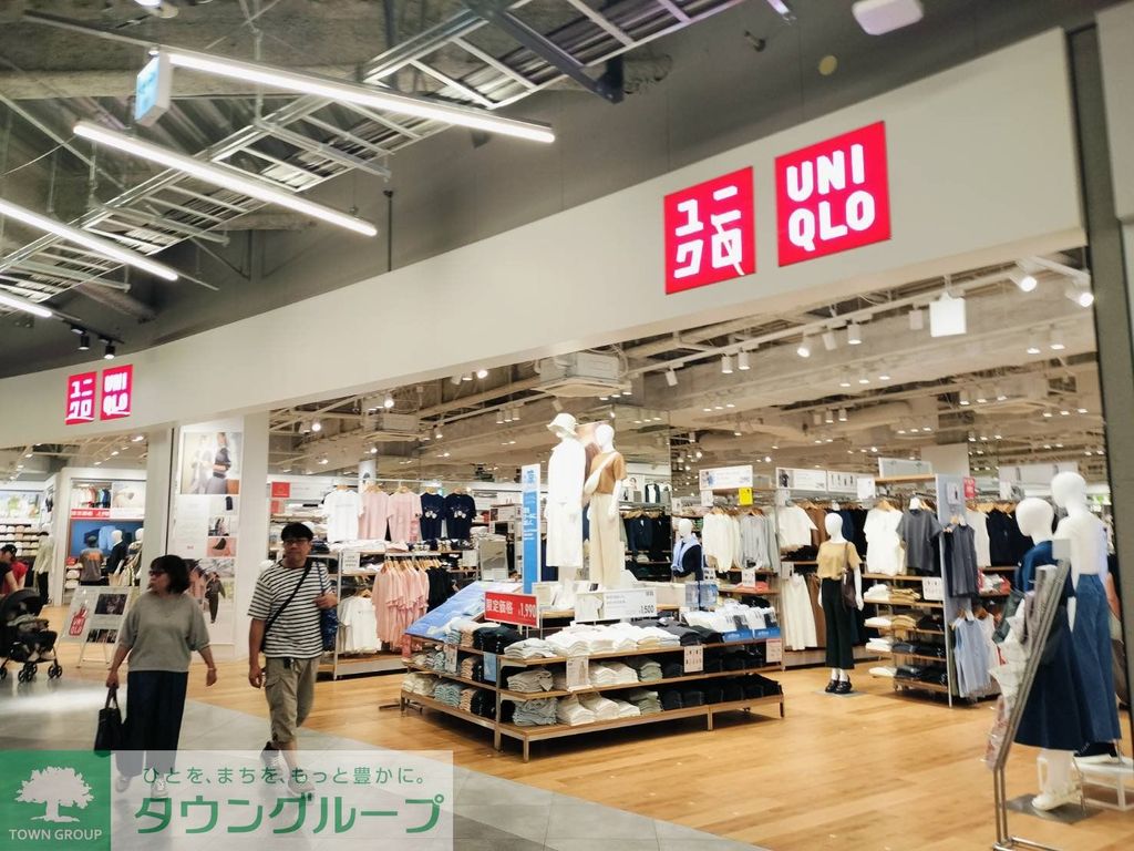 ショッピングセンター　ユニクロ ゆめが丘ソラトス店（ショッピングセンター）まで920m