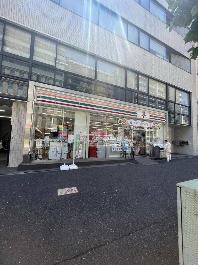 コンビニ　セブンイレブン王子1丁目店（コンビニ）まで250m