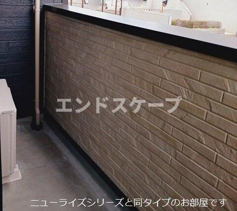 バルコニー　高崎、前橋のお部屋探しはエンドスケープまで！お客様の理想お聞
