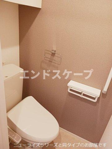 トイレ　高崎、前橋のお部屋探しはエンドスケープまで！お客様の理想お聞
