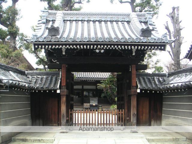 その他　極楽寺（その他）まで279m