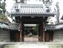 その他　極楽寺（その他）まで279m