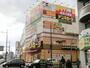 レンタルビデオ　ゲオ／北九州中津口店（レンタルビデオ）まで730m