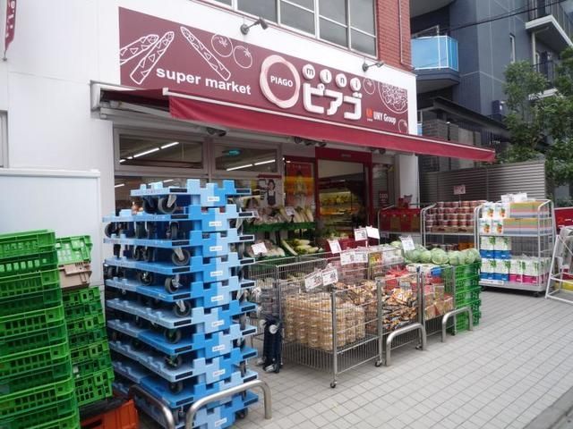 スーパー　miniピアゴ入船1丁目店（スーパー）まで149m