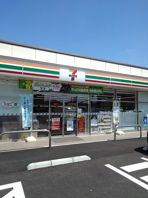 コンビニ　セブンイレブン羽村栄町２丁目店（コンビニ）まで550m