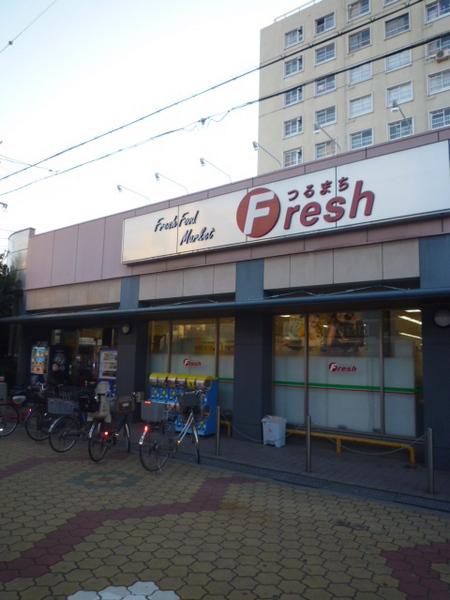 スーパー　フレッシュつるまち店（スーパー）まで135m