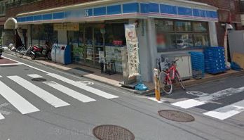 コンビニ　ローソン 目黒中央町二丁目店（コンビニ）まで267m