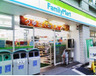 コンビニ　ファミリーマート東神田二丁目店（コンビニ）まで117m