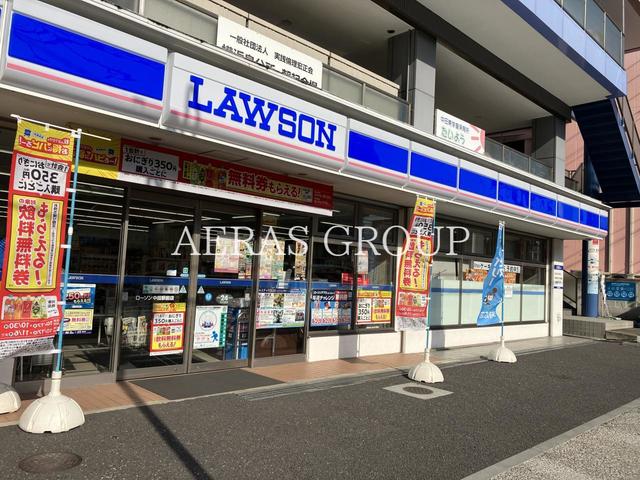 コンビニ　ローソン 中田駅前店（コンビニ）まで214m