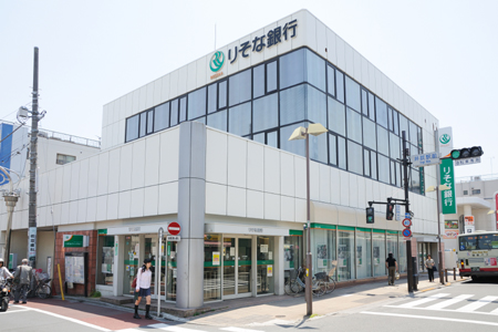 銀行　りそな銀行 福島支店（銀行）まで387m