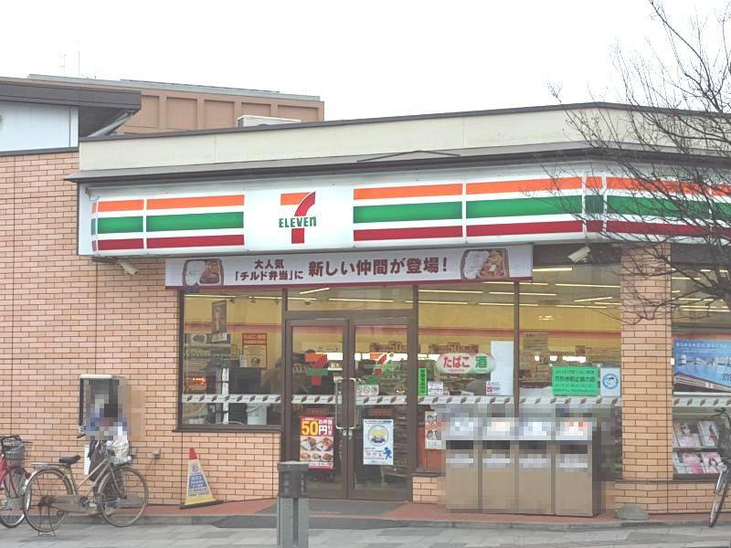 コンビニ　セブンイレブン佐野駅前店（コンビニ）まで726m