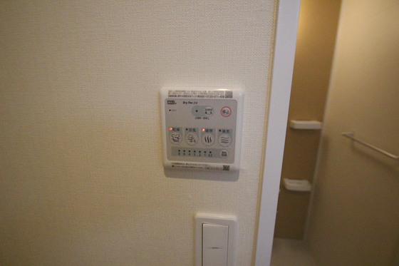 その他　※別部屋の写真です