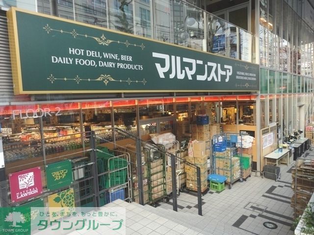 コンビニ　ファミリーマート代々木駅前店（コンビニ）まで290m