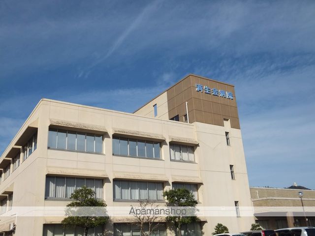 病院　済生会境港総合病院（病院）まで335m