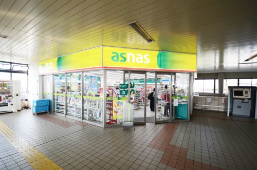 コンビニ　アズナス 逆瀬川店（コンビニ）まで346m