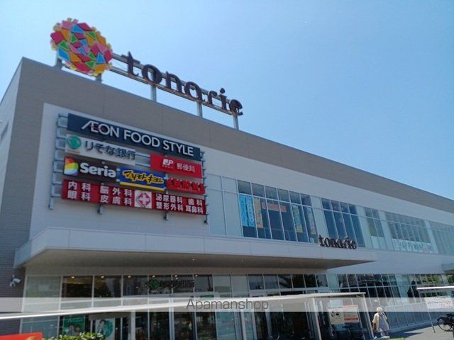 ショッピングセンター　トナリエ栂・美木多様（ショッピングセンター）まで620m