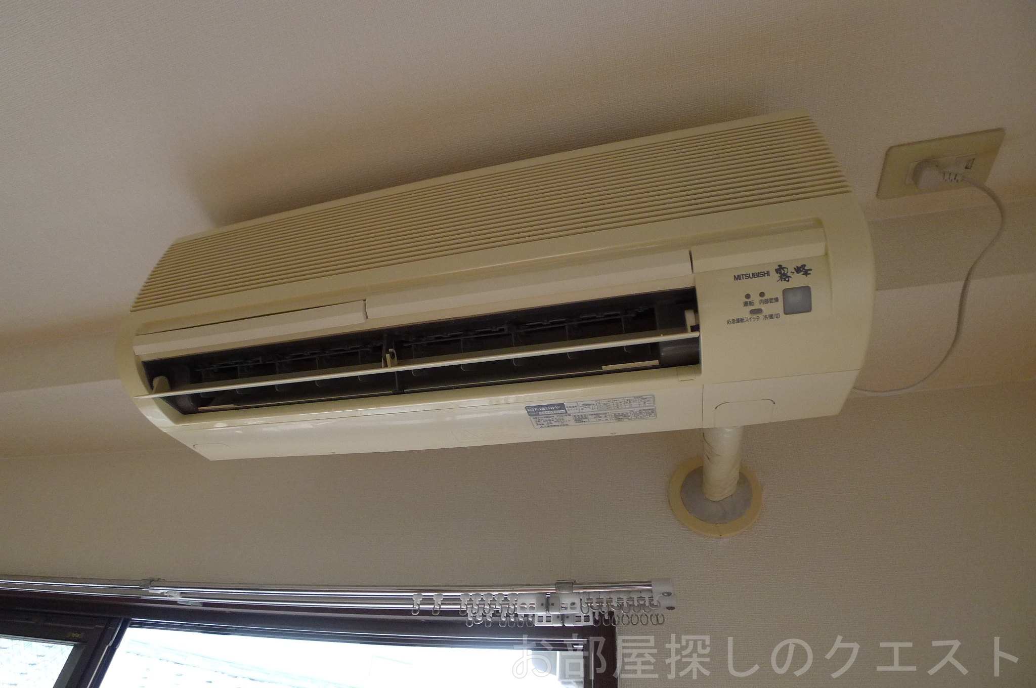 その他　（写真は同タイプ）