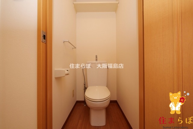 トイレ　意外と見られるポイント
